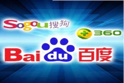 sem竞价推广托管案例：助力企业实现业绩突破